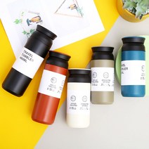 보들 텀블러 보온보냉 350ml 450ml 각인 라벨 제작 가능 스텐텀블러 보냉텀블러 스텐보틀 보냉보틀 카페텀블러, ♤2트라벨350ml아이보리♠