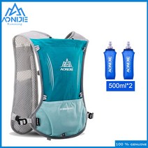 AONIJIE 초경량 트레일러닝백팩 마라톤 자전거 등산 하이킹물통가방, 민트