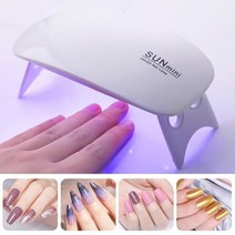 컴팩트 USB 광원 젤네일기계 휴대용 레진 UV 아트램프 소형 경화 손발톱 건조기, UV램프