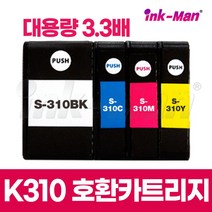 잉크맨 K310 C310 M310 Y310 호환 카트리지 / 삼성 SL-J3520W SL-J3523W SL-J3525W SL-J3560FW SL-J3570FW프린터 호환 재생 잉크, Y310 호환카트리지