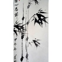 죽그림/대나무그림/사군자/사군자그림/동양화/수묵화