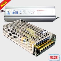 비방수형 LED SMPS 220V-12V 100W 변환아답터(가정용) 캐러밴 온풍기인버터 캠핑카 차량용인버터 인버터12V 인버터24V 정현파인버터 카라반 에어컨인버터 순수정현파, 비수형