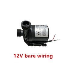 순환모터 수중 온수순환용 보일러 순환용 워터 펌프 12v 고압 울트라 저소음 솔라 DC 24V 리프트 5M 800L/H, 02 12V Bare Wiring