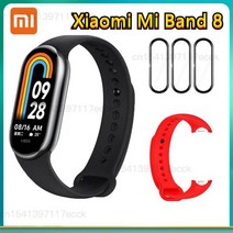 무선 모션 센서 감지기 글로벌 버전 샤오미 미 밴드 8 아몰레드 방수 스포츠 스마트 팔찌 수면 모니터 피트니스 분석, 없음, 12.3pcs set