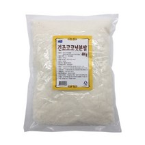 청은 건조 코코넛 분말, 1개, 400g