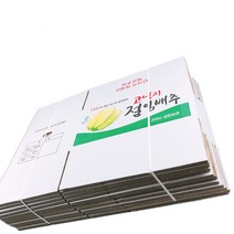 절임배추박스 20kg 김치박스 묶음, 고랭지절임배추박스 10개