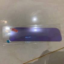 자동차 외곽부품23 × 7.5 Cm 범용 자동차 내부 눈부심 방지 필름 인테리어 백미러 후면보기 스크래치 나, 01 1PCS