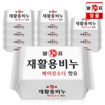 말표 재활용 세탁비누, 400g, 12개