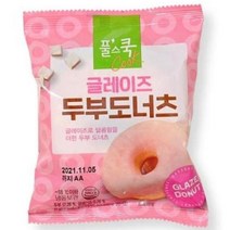 풀무원 글레이즈 두부도너츠 (50g), 27개