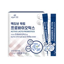 라이크트리 모유유산균 모유유래유산균 17종혼합유산균 피쉬콜라겐 히알루론산 신바이오틱스 해조칼슘함유 락토바실러스 가세리 프로바이오틱스 프리바이오틱스 혼합 이너뷰티 비타민함유 레이디 뷰티 LAB, 1개, 30포