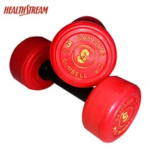 헬스스트림 국산세라믹 에어로빅 아령3kg / 여자 미용아령 상체 팔 근력운동도구 실내홈트레이닝도구