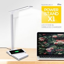 다번다 엑스트라 파워 LED 스탠드 무선패드 충전기 X1, LED스탠드-블랙