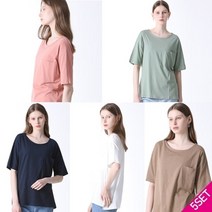 르오트 [르오트] 오가닉 포켓 티셔츠 5종세트