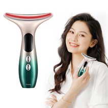 Routop 갈바닉 얼굴 목 마사지기 45도 온열 3색 LED EMS미세전류 이온도입 음파 진동 USB충전식, 녹색