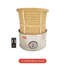 소형 식품건조기 볶은차 버섯 약초 인삼 견과류 콩 가정용 전기 로스팅, B 20형 타임 에디션