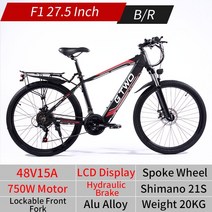 드롭 배송 세금 없음 EU 창고 미국 주식 ebike 자전거 48V15Ah bicicleta 드 montaña 750W 전기 리튬 배터, 07 27.5 750WHydraulic, 한개옵션1