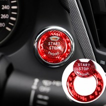 인피니티 Q50 Q60 2014- 스티커 용 링 엔진 시작 푸시 버튼 커버, [02] red, 02 red
