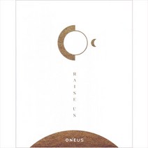 (CD) 원어스 (Oneus) - Raise Us (2nd Mini Album) (Twilight Ver.), 단품