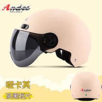 헬멧 오토바이 오픈페이스 바이크 스쿠터 소두핏, 덤 카키 3c 선크림, 한 사이즈