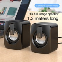스피커 pc 사운드 블루투스 게이밍 컴퓨터 미니 시스템 타워 말하는 게이머 서라운드 USB 노트북 음악 플레이어, [01] 1.3m