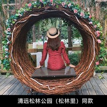 안락의자 조형물 인테리어 둥지 체어 등나무 그네 의자, 30.직경 1.8m의 원 안에 조명이 있는 풍경구의 실