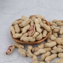 껍질채 볶은 피땅콩 정월대보름 부럼 껍질땅콩 1kg, 단품