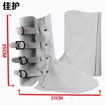 용접화 용접 찍찍이 남자 안전화 작업화 끈없는 남성 방수