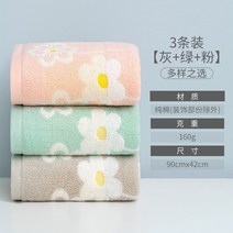 수건 40x90빅사이즈 순면 길이늘임 샤워 물흡수 장전 면빅 여성남성 가정용, T05-꽃송이타입 연두색 그레이, C01-90x40cm