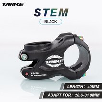 탱크 바이크 숏 스포트 40mm 플로팅 오일 31.8mm 스포트 XC am 엔듀로 알로이 CNC 28.6mm 프론트 포크, black stem