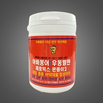 초강력 점성집어제 붕어미끼 우동빨판 민물떡밥 흔들이, 본상품선택