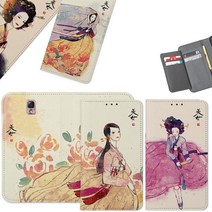 EW미인도 갤럭시A33 케이스 A336 카드포캣, 삼작노리개, 본상품선택