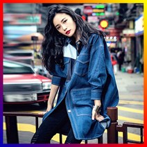 오버핏 롱 화려한 특이한 데님 청 자켓 여성 배색 스티치 트러커 블루 화이트 20대 모델