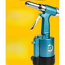 팝너트 리벳건 리베트건 인서트 작업 공구 산업용, UG-5010F16 스트로크