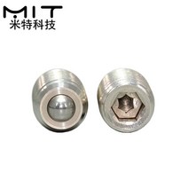 MIT 컨베이어 볼 롤러 스테인레스 스틸 볼 트랜스퍼 유닛 MT187/MT1880 볼 롤러 세트 스크류 직경 M6 M8 M1, 01 1 T_06 MT187-20