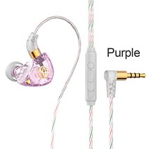 가성비 좋은 X2/X6 범용 3.5mm 유선 게임용 헤드셋 Hifi 이어폰 소음 감소 스포츠 형 헤드폰, 06 X6 Purple
