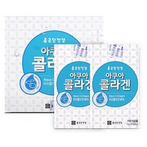 종근당건강 저분자 아쿠아 피쉬 콜라겐 60포 레몬농축액 비타민C 펩타이드 분말 가루 흡수력높은 비리지않는 레몬맛 국산 생선 어류 먹는콜라겐 수분폭탄히알루론산, 2g