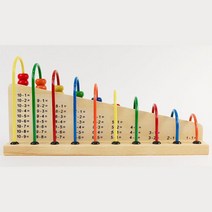 어린이집 덧셈 뺄셈 셈놀이 수학교구 아이선물 쌓기놀이 기초수학