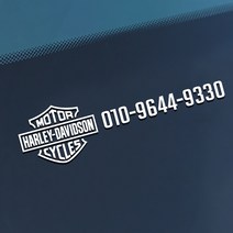 할리데이비슨 오토바이 스티커 엠블럼 데칼, 화이트1개, D-신형로고 M