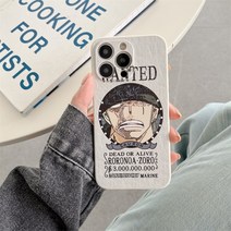 원피스 니카 루피 케이스 캐릭터 핸드폰케이스 아이폰 14 프로