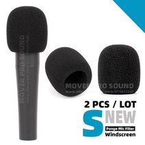리플렉션필터 방송용방음부스 음악프로듀싱 windshield 스펀지 windproof foam mic cover wind shield for shure sm 57 sm57 lc
