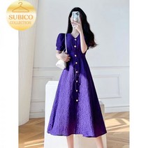 슈피코 처음처럼 한소희 원피스 동남아 괌 키작녀 보라카이 플라워 백진희 브이넥