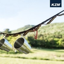 카즈미 감성 패턴 캠핑 데이지 체인 230cm K4T3T002, 가랜드체인