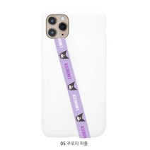 산리오 캐릭터즈 핸드폰 스트랩 (폰루프), 1개, 쿠로미 퍼플