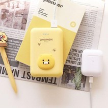 춘식이 휴대용충전기 대용량보조배터리 여행자 핸드폰밧데리 트래블러 어학연수준비, 볼빨간 춘식