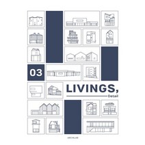 리빙즈 디테일(Livings Detail) 3, 월간건축문화 편집부 저, 아키랩