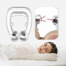 코골이 비강 확장기 방지 기구 자석 마그네틱 완화