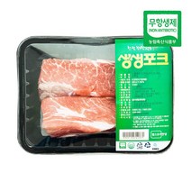 삼시세끼연구소 생생포크 돼지고기 보쌈용 무항생제 600g, 생생포크(목살/보쌈용) 600g, 1개