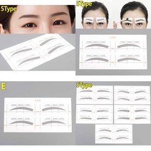눈썹가이드 도우미 스티커 3장 눈썹스티커 눈썹도우미스티커 눈썹가이드스티커 눈썹그리기틀, C타입