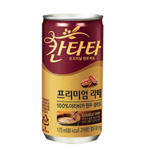 칸타타 프리미엄 라떼, 52개, 175ml