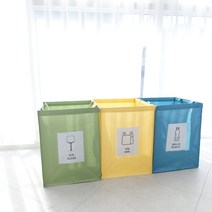 재활용분리수거함 가정용 쓰레기 분리수거함 스몰, 라지